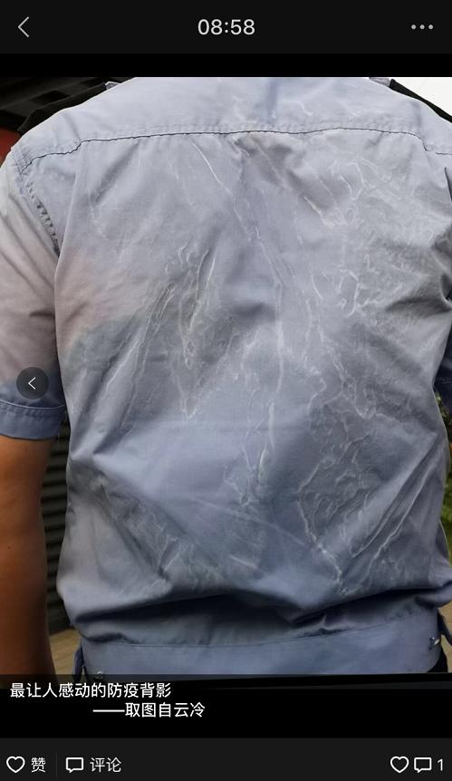 抗疫志愿者朋友圈句子