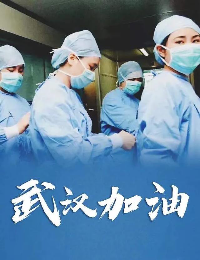 抗疫希望的句子 抗疫希望的句子