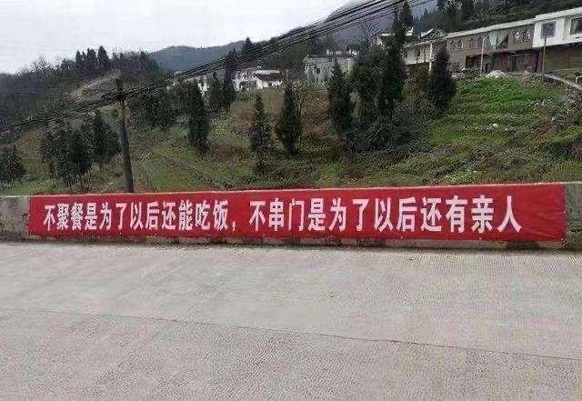 全国上下一心共同抗疫的句子 全国上下一心共同抗疫的句子