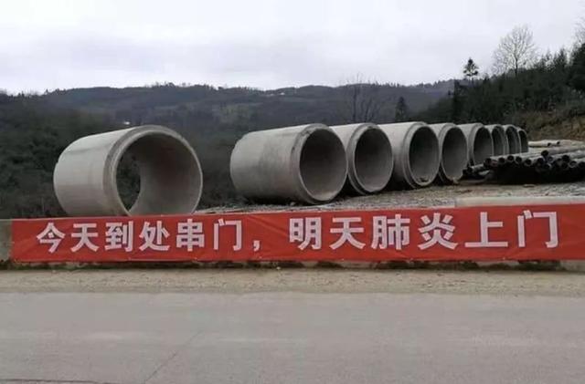 全国上下一心共同抗疫的句子 全国上下一心共同抗疫的句子