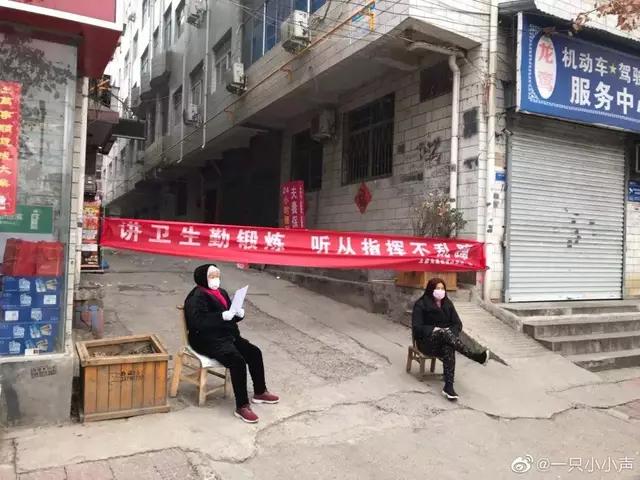 全国上下一心共同抗疫的句子 全国上下一心共同抗疫的句子