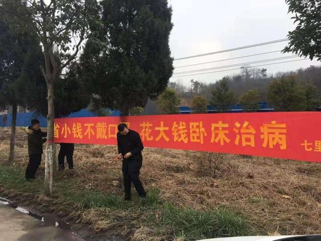 全国上下一心共同抗疫的句子 全国上下一心共同抗疫的句子