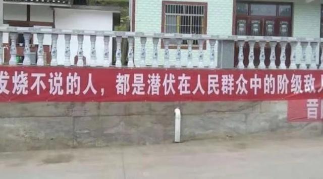 全国上下一心共同抗疫的句子 全国上下一心共同抗疫的句子