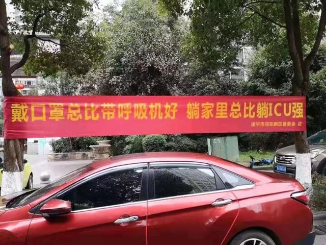 全国上下一心共同抗疫的句子 全国上下一心共同抗疫的句子