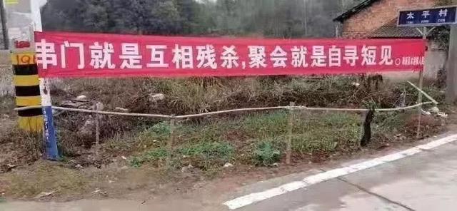 全国上下一心共同抗疫的句子 全国上下一心共同抗疫的句子