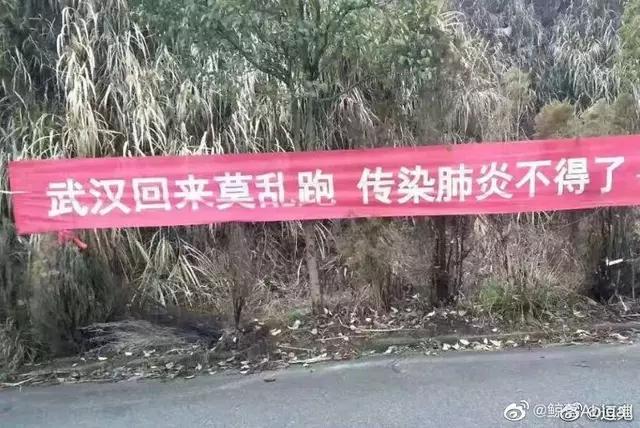 全国上下一心共同抗疫的句子 全国上下一心共同抗疫的句子