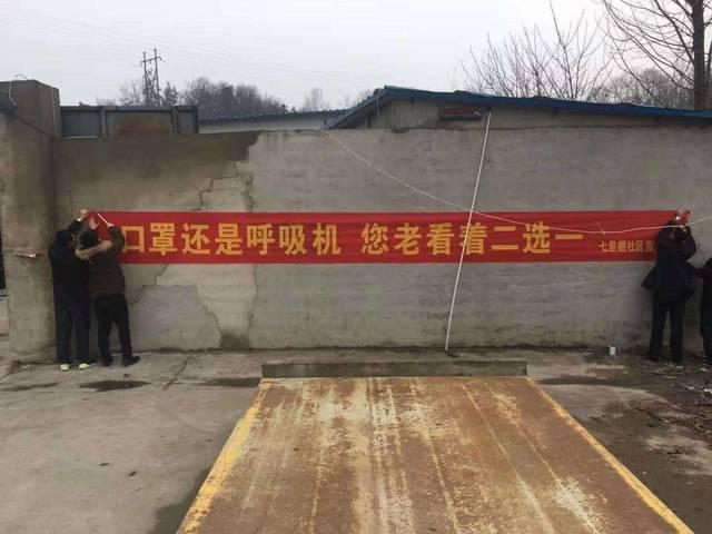 全国上下一心共同抗疫的句子 全国上下一心共同抗疫的句子