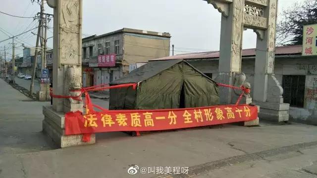 全国上下一心共同抗疫的句子 全国上下一心共同抗疫的句子