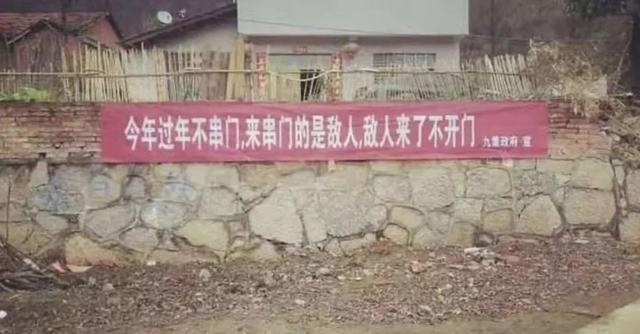 全国上下一心共同抗疫的句子 全国上下一心共同抗疫的句子