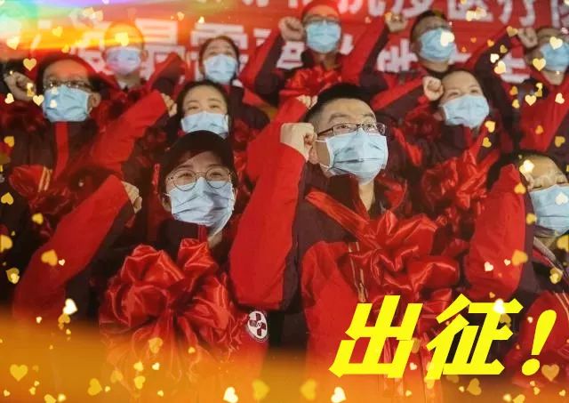 抗疫精神句子【关于弘扬抗疫精神的句子】