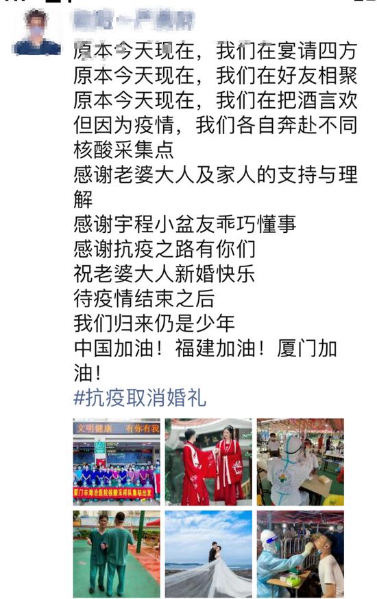 全民抗疫的句子_(抗疫唯美句子)