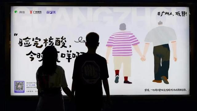 赞扬抗疫的句子
