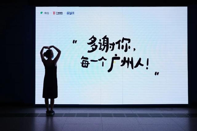 赞扬抗疫的句子