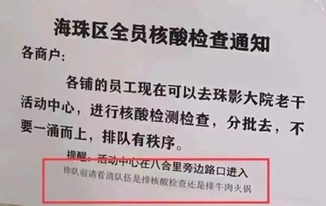 赞扬抗疫的句子 赞扬抗疫的句子
