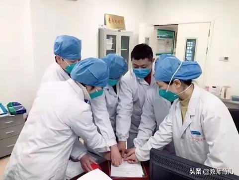 关于抗疫英雄的句子摘抄 关于抗疫英雄的句子摘抄