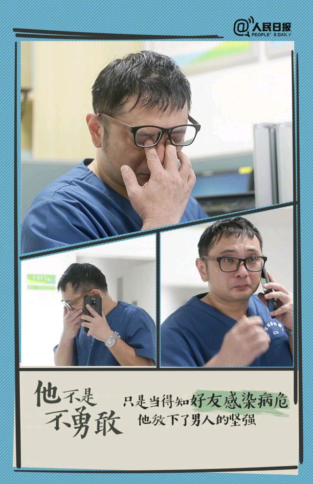 体现抗疫精神的句子 体现抗疫精神的句子