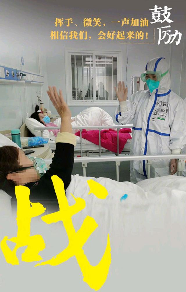 体现抗疫精神的句子 体现抗疫精神的句子