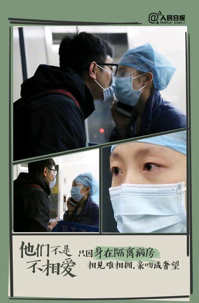 体现抗疫精神的句子 体现抗疫精神的句子