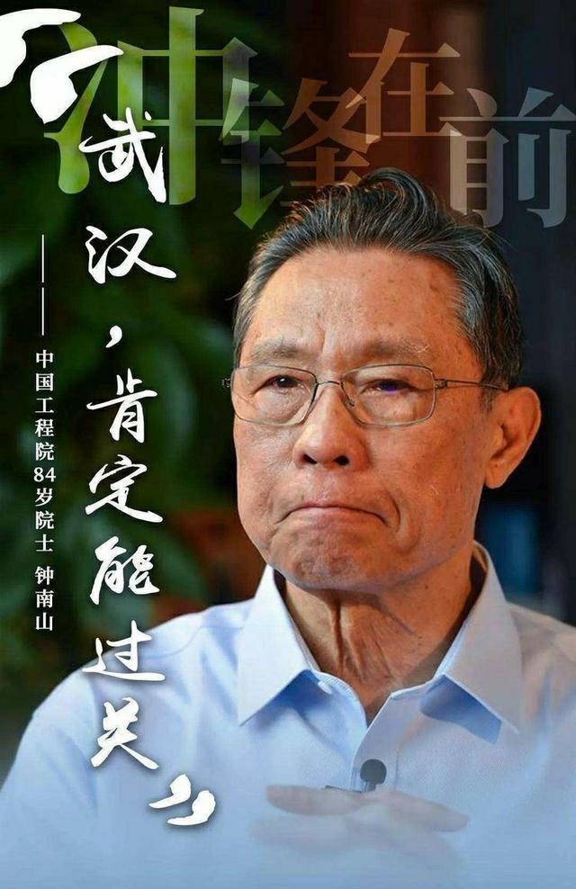 体现抗疫精神的句子 体现抗疫精神的句子