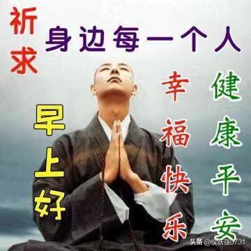感恩抗疫医生的句子 感恩抗疫医生的句子