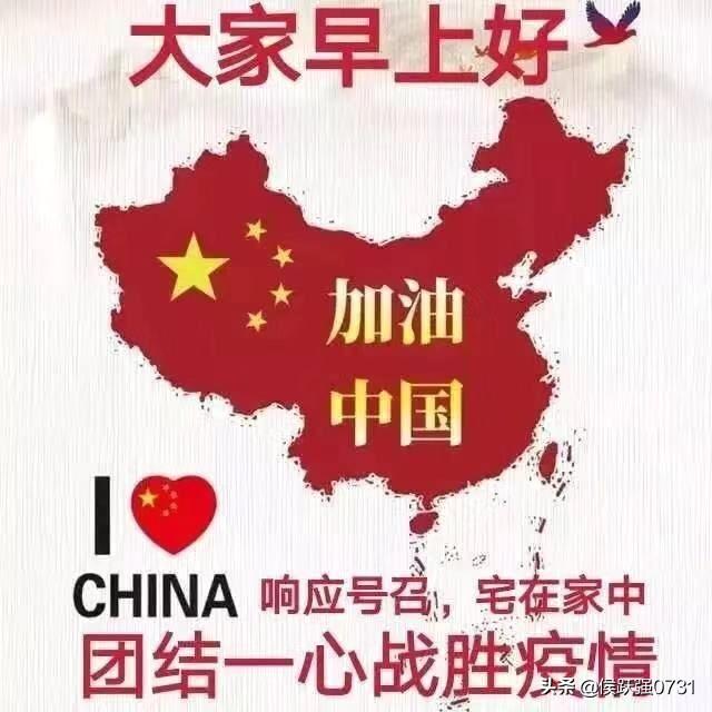 感恩抗疫医生的句子 感恩抗疫医生的句子