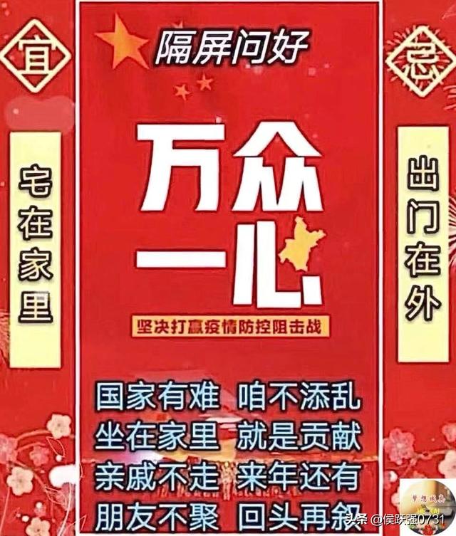 感恩抗疫医生的句子 感恩抗疫医生的句子