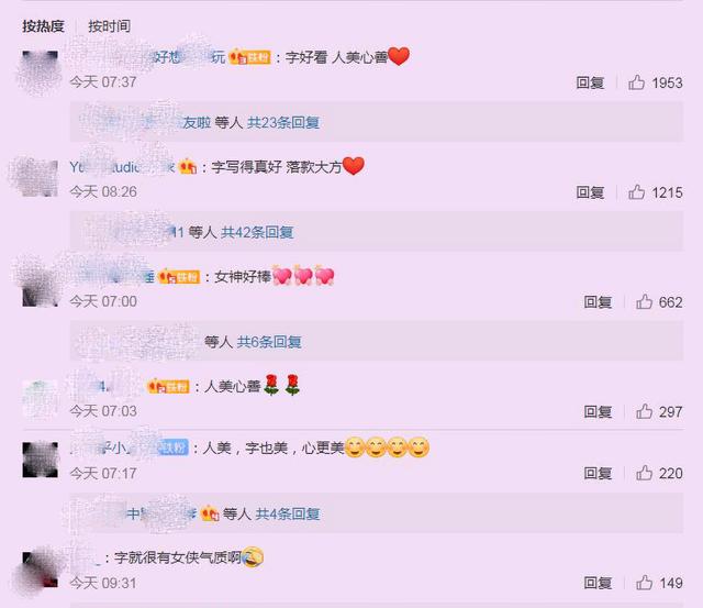 赞扬抗疫英雄精神的排比句子 赞扬抗疫英雄精神的排比句子
