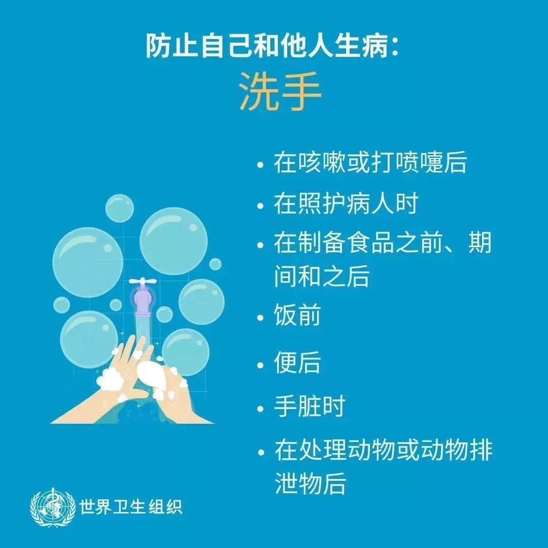 积极对抗疫情的句子【一起对抗疫情的句子】