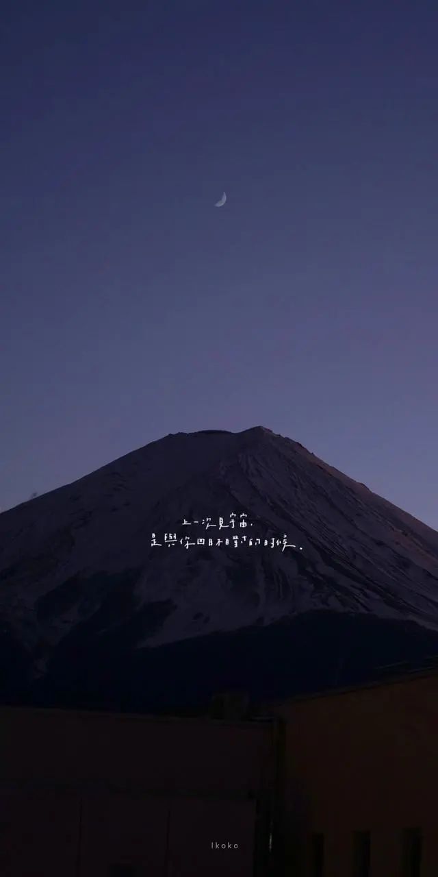 有点小套路的温柔情话句子,个性超拽,总有一句你喜欢-句子橘 有点小套路的温柔情话句子,个性超拽,总有一句你喜欢-句子橘