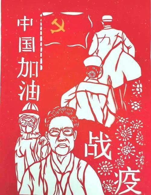 抗议关于抗疫情的句子 抗议关于抗疫情的句子