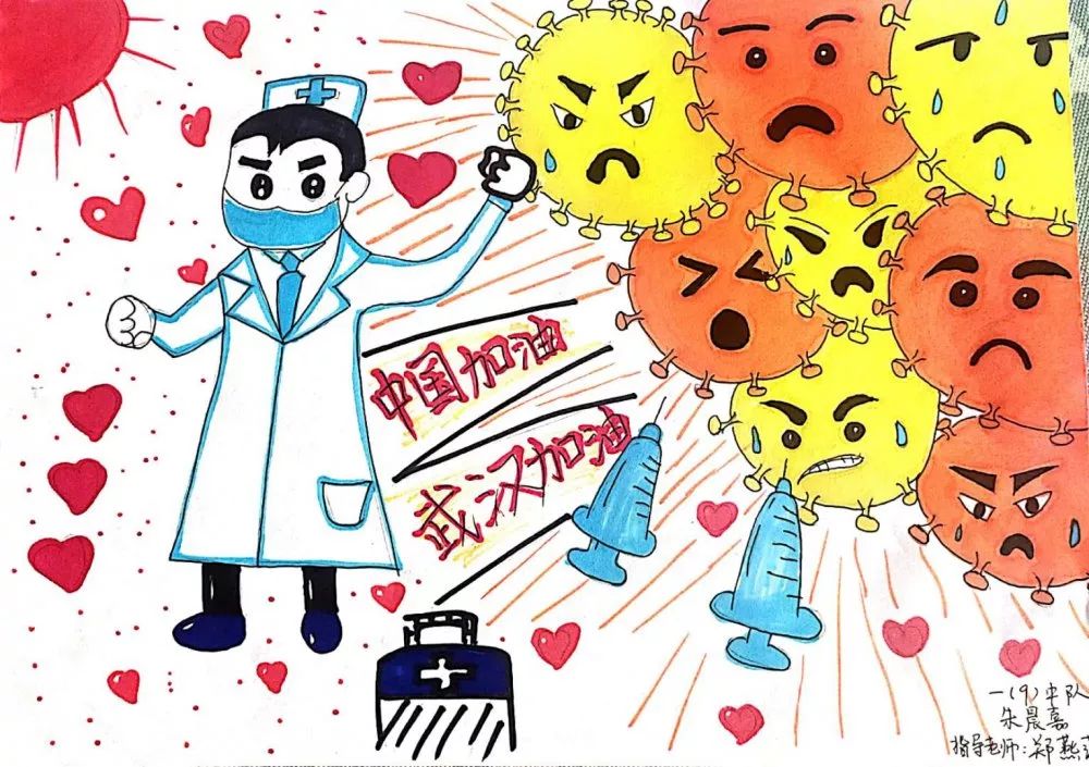 宅在家里抗疫情鼓励的句子_(为什么宅在家里不好)