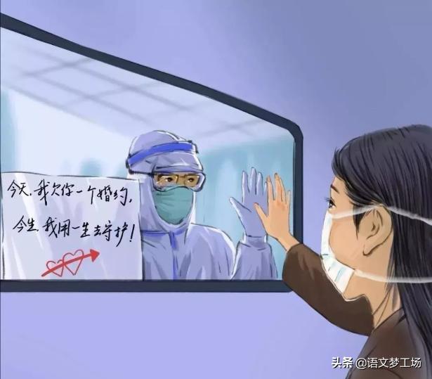 抗疫情的正能量句子250个字 抗疫情的正能量句子250个字