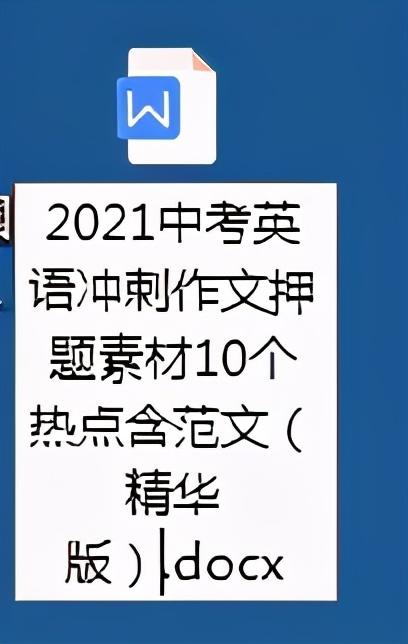 抗疫句子英文 抗疫句子英文