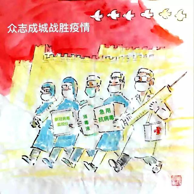 赞美抗疫英雄的句子50字【用比喻的手法赞美抗疫英雄的句子】