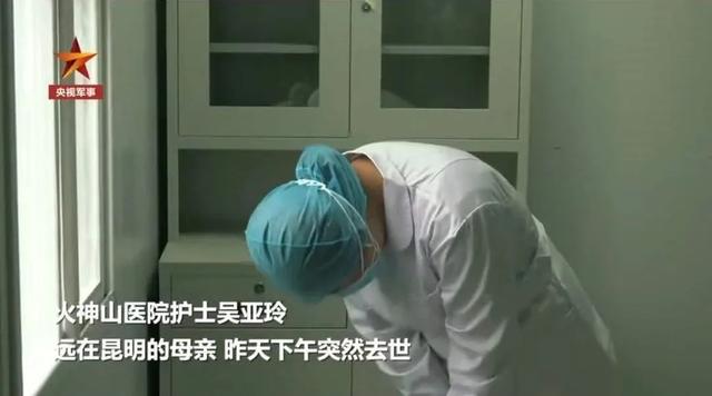 形容抗疫英雄的感动句子 形容抗疫英雄的感动句子