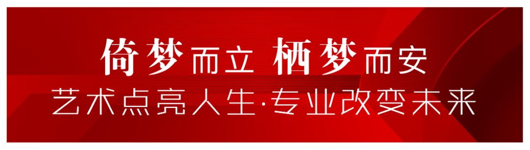 赞美学校的句子10个字 赞美学校的句子10个字