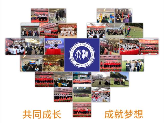 赞美学校的句子10个字 赞美学校的句子10个字