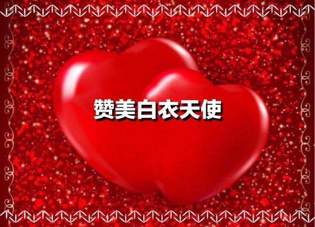 赞美抗疫医生的精短句子 赞美抗疫医生的精短句子