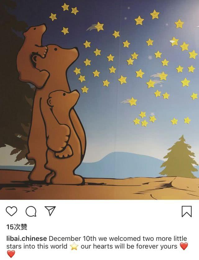 撒贝宁抗疫的句子 撒贝宁抗疫的句子