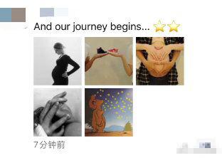 撒贝宁抗疫的句子 撒贝宁抗疫的句子