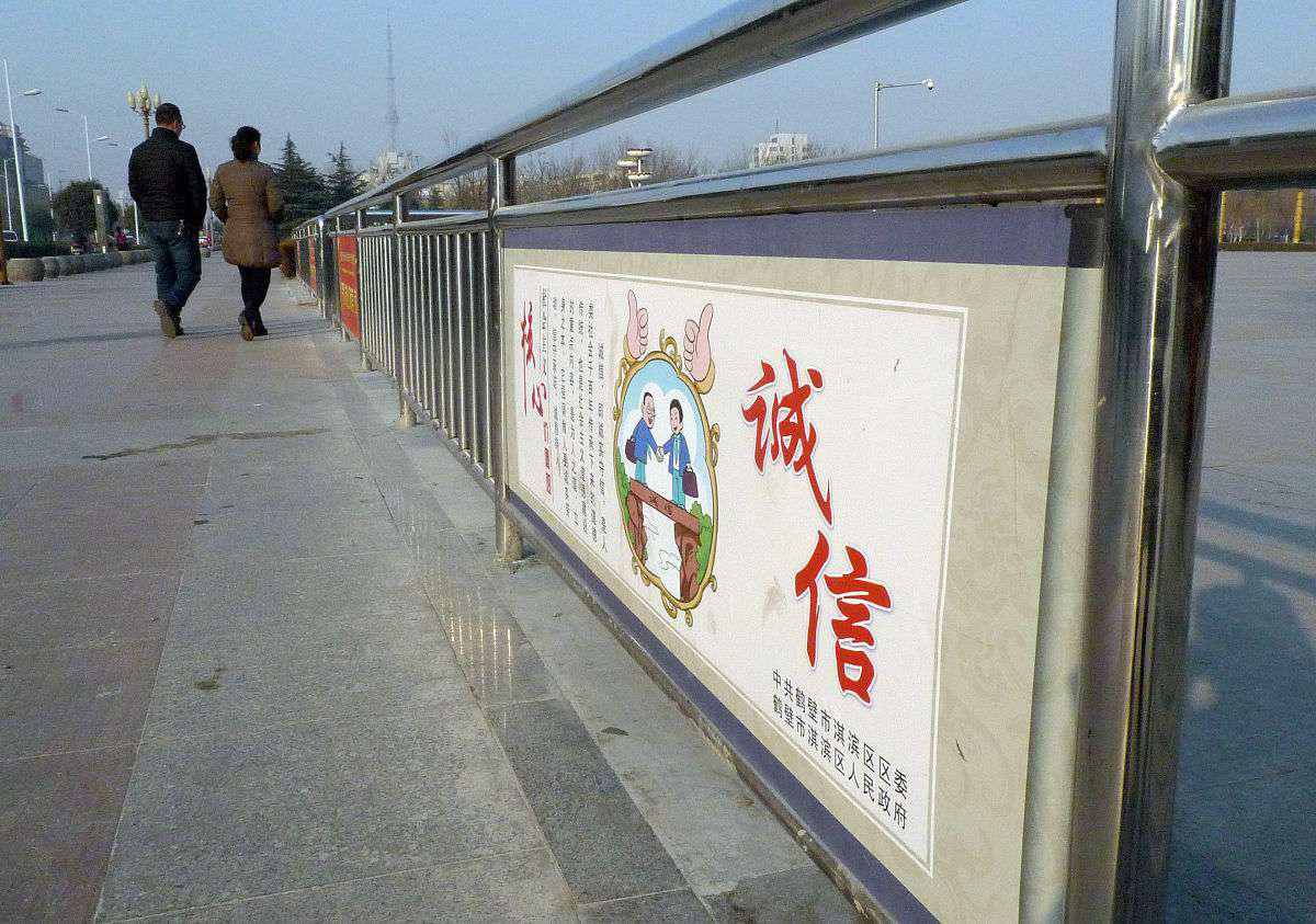 同心相助共抗疫情激励的句子的简单介绍