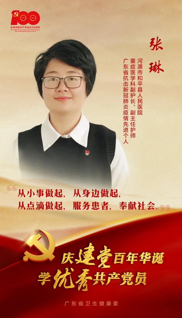 护士对抗疫情正能量的句子 护士对抗疫情正能量的句子