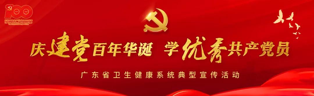 护士对抗疫情正能量的句子 护士对抗疫情正能量的句子