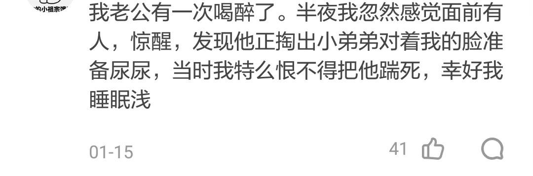 抗疫情搞笑句子 抗疫情搞笑句子