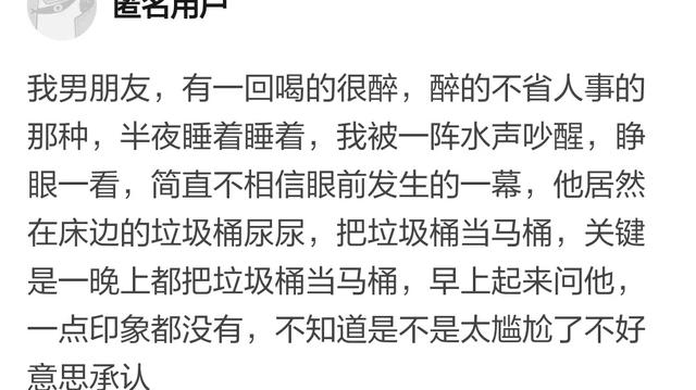 抗疫情搞笑句子 抗疫情搞笑句子