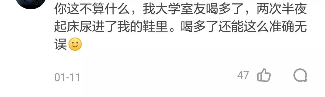 抗疫情搞笑句子 抗疫情搞笑句子