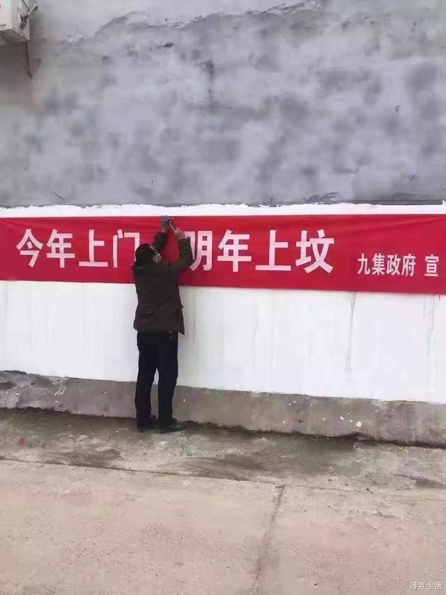 抗疫情搞笑句子 抗疫情搞笑句子