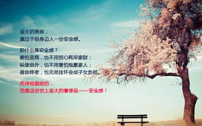 赞美的句子大全简短的_(夸女孩子漂亮的话)