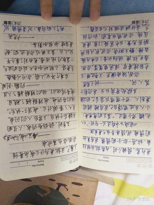 初中好句子摘抄大全及出处_(中学生摘抄优美文段)