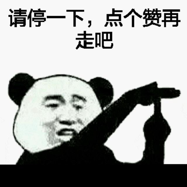 赞美一个人很棒的句子